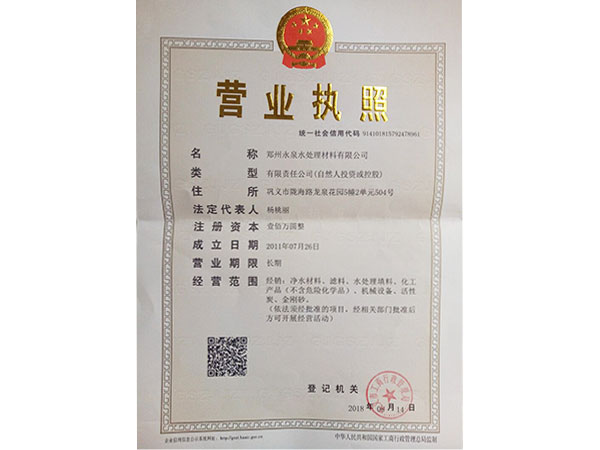 ���ڠI�I��������