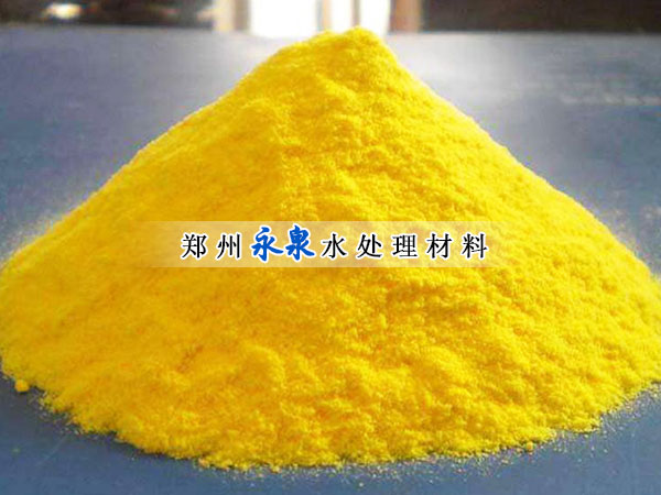 ���ڇ��Fʽ�ۺ��Ȼ��X