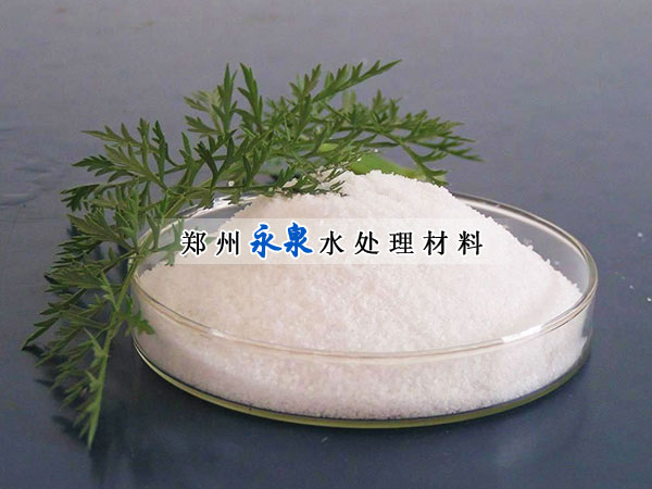 ��x�Ӿ۱�ϩ�������И˜�