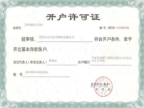 �����y���_���S���C