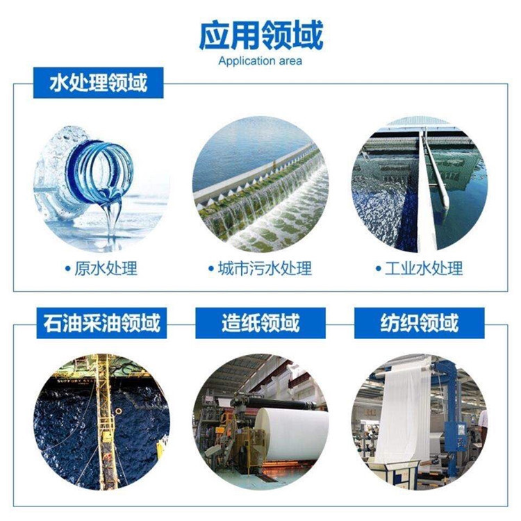 �۱�ϩ����--���õ�ˮ̎�턩