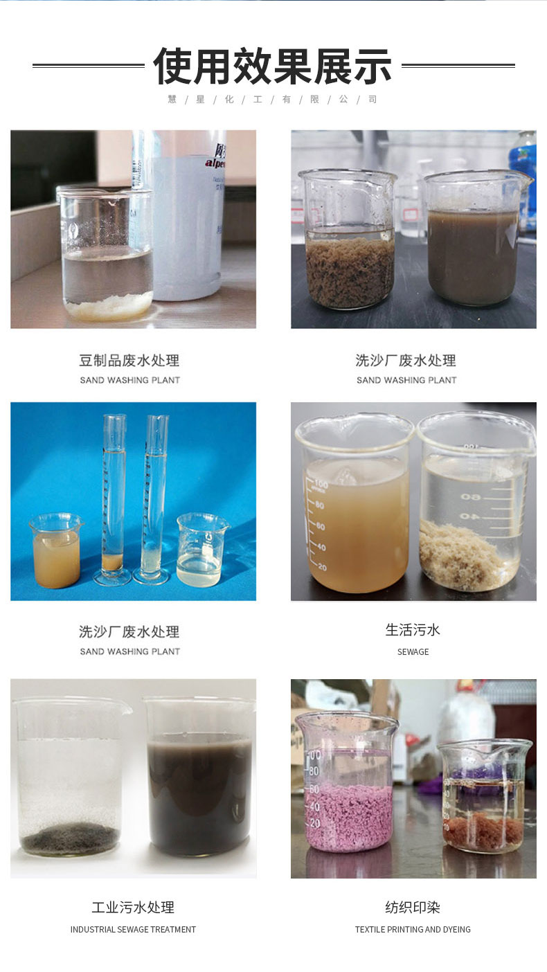 �۱�ϩ���������I��