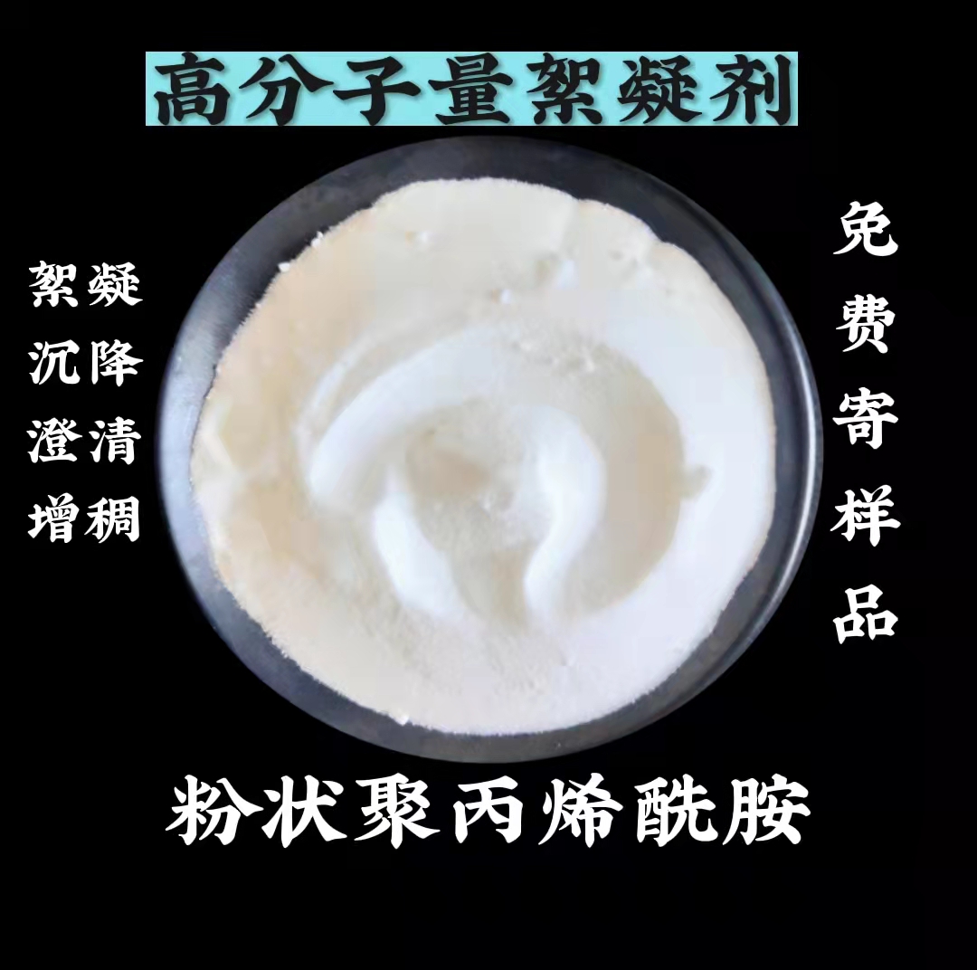 �۠�۱�ϩ����