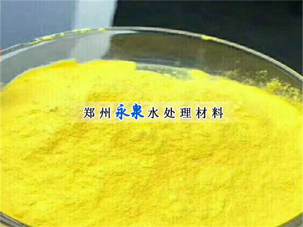 ����ʽ���F�����;ۺ��Ȼ��X